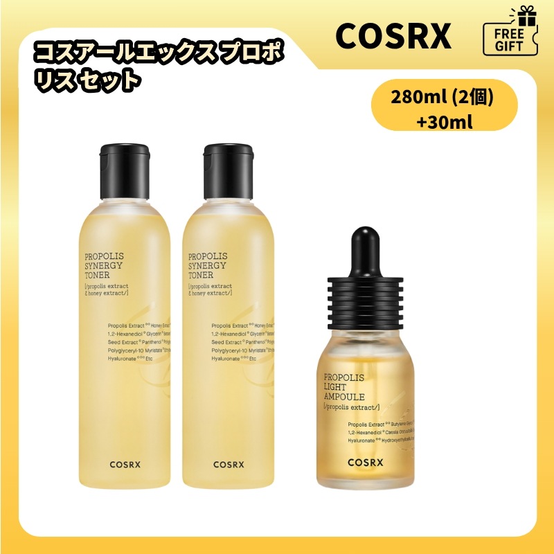 [水光肌ケア] フルフィットプロポリスシナジートナー 280ml (2個) + アンプル 30ml ツヤ肌 水光肌 保湿ケア 乾燥肌 ツヤ爆発 しっとり 肌バリア 敏感肌