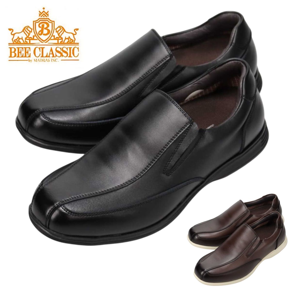 ヴィア カミーノ via cammino メンズ レザー スリッポン ウォーキングシューズ VC7703 軽量 幅広3E 本革 紳士靴 カジュアル スニーカー 7703 マドラス