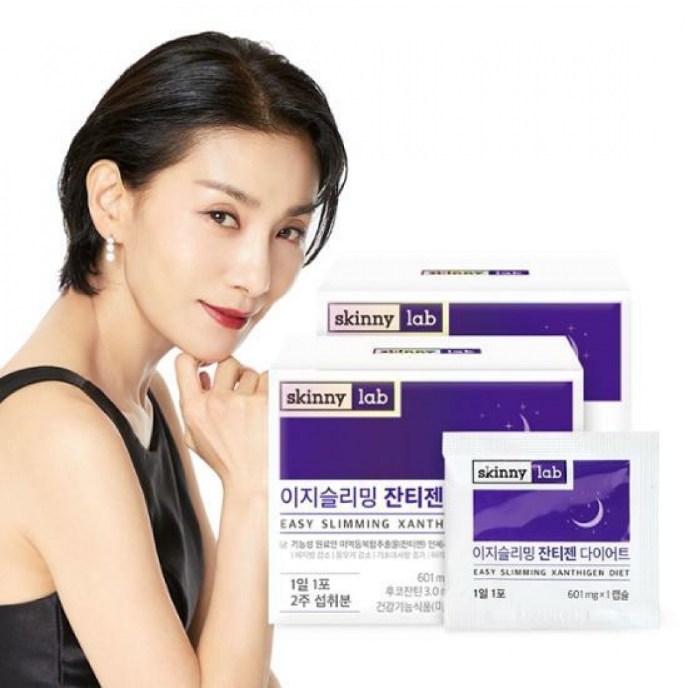 スキニーラップ スキニーラップ イージースリミング ジャンティゼンダイエット 28カプセル（4週分）