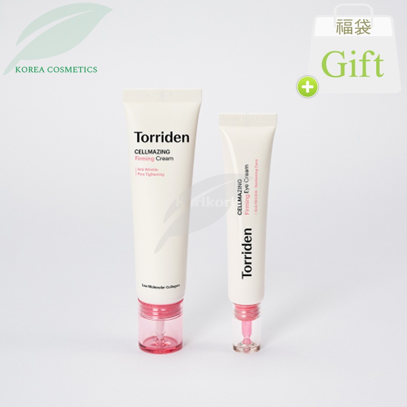 セルメイジング コラーゲンハリクリーム60ml＋アイクリーム30ml セット 年齢肌ケア・目元ハリ・集中エイジングケアセット