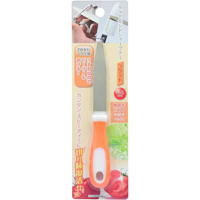 他サイト： 高儀 ダイヤモンドシャープナー フラット TKG-4005860 165mm 包丁 刃物 工具鋏 園芸用鋏 鎌 ピーラー 砥石 研磨 生活雑貨 家庭用品の商品画像