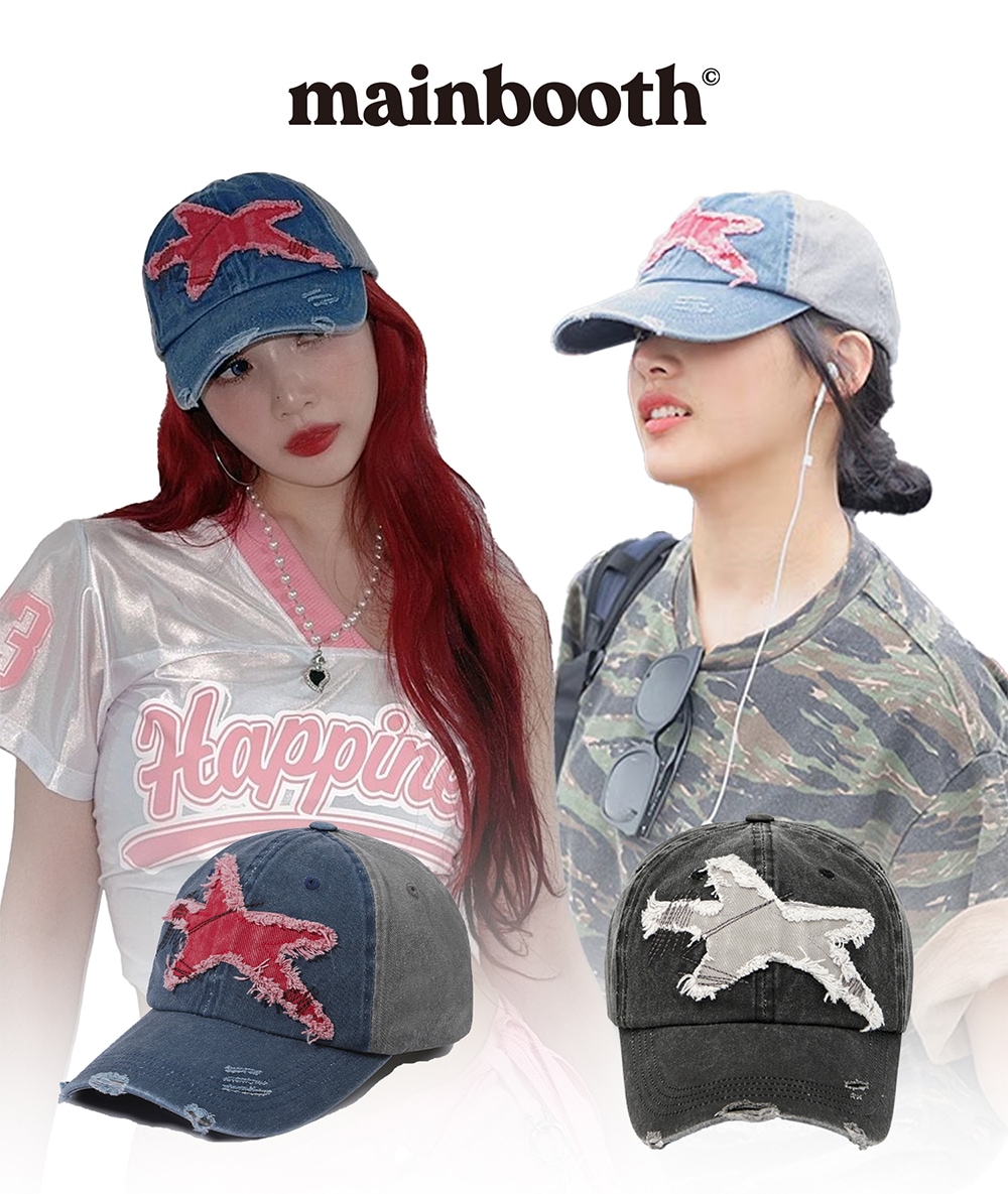 NewJeans ハニ, ミンジ, IVE ユジン, Red Velvet ジョイ着用 Starfish Damage