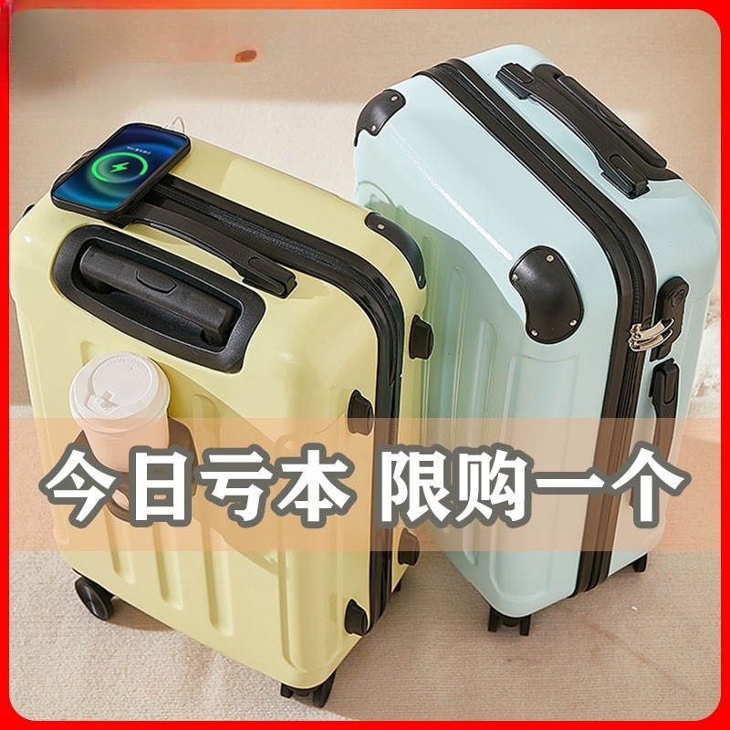 荷物女性2025新しいメンズトロリーケース20インチ小型26インチ学生旅行パスワードレザースーツケース搭乗