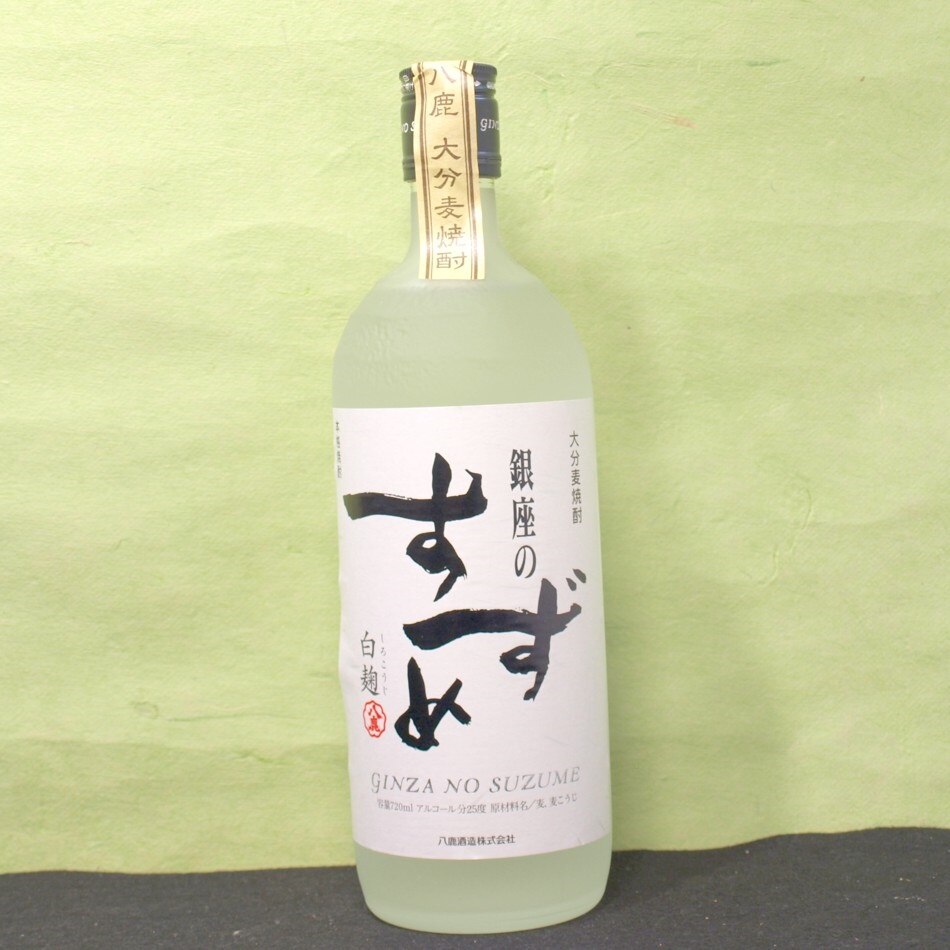 1ケース単位12本入り銀座のすずめ白麹25度720ml瓶　12本入り麦焼酎メーカー大分県：八鹿酒造(株)