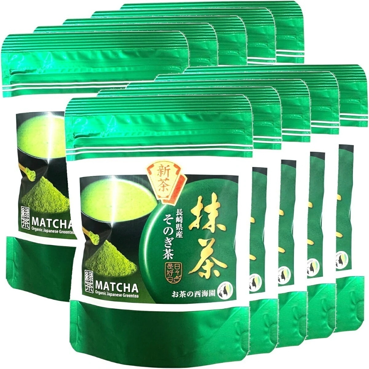 抹茶 長崎県産 そのぎ抹茶 50g×10袋セット Matcha 茶道 薄茶 Matcha 粉末 Japanese Green Tea 抹茶粉末 powder 国産 ギフト プレゼント お年賀