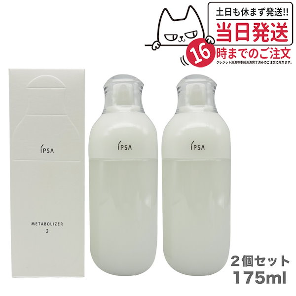 イプサ ME 2 IPSA Amazon.com: Masupu Nightstand,Mid-Century Modern Bedside Table