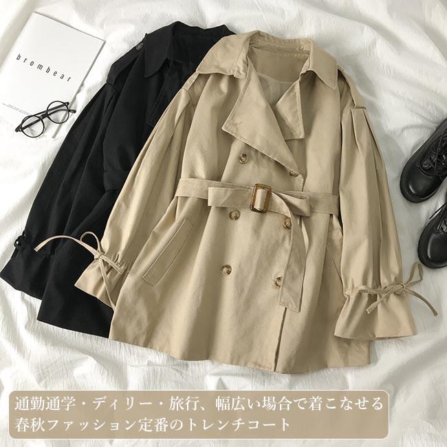 トレンチコート レディース コート スプリングコート レトロ アウター ゆったり ベルト付き お洒落 通勤 通学 旅行 出張 デート プレゼント