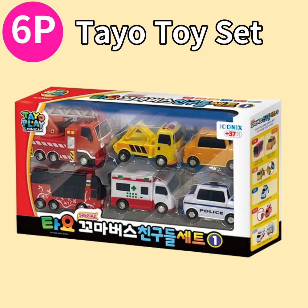 [Tayo] タヨ 韓国No.1 かわいい おもちゃ 友達 タヨ スペシャル ちびバス 友達セット 6種