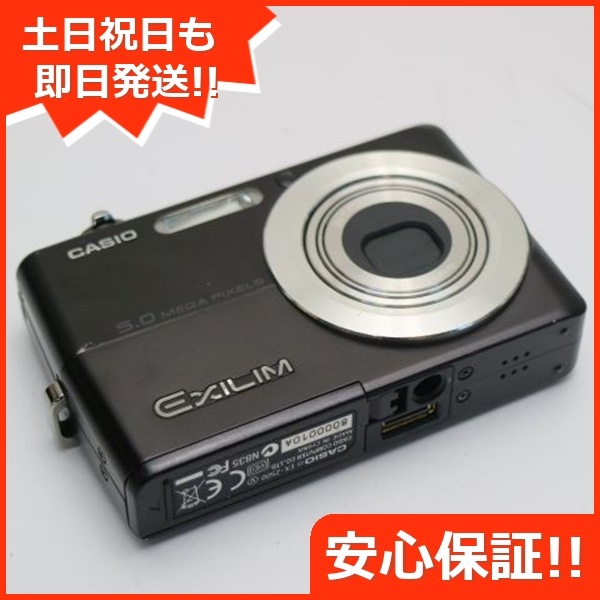 美品 EX-Z500 ブラック CASIO EXILIM デジカメ 104 6,699円