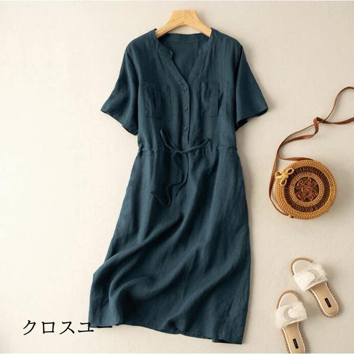 ワンピース ガーゼワンピース レディース 夏 半袖 シャツワンピース ロングワンピース 半袖 ガーゼ ロング丈 体型カバー きれいめ 4,778円