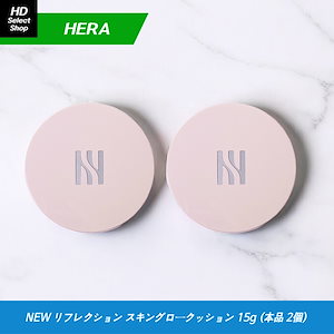 ユニシティ ファンデーション 専用ページ スキンフィットクションファンデーション | ファッション通販