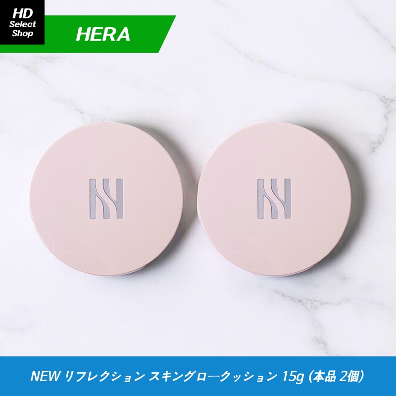 NEWリフレクション スキングロークッション ファンデーション SPF40/PA++ 15g (本品2個)