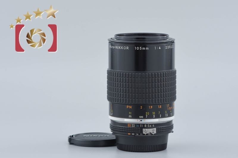 Ai-S Micro NIKKOR 105mm f/4