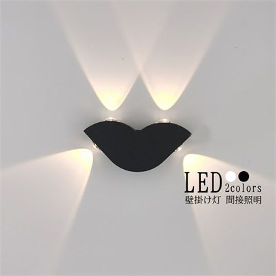 ブラケットライト LED 北欧 おしゃれ V形 壁付け 間接照明 ウォールランプ モダン 洋風 和風 洗面所 階段 玄関 廊下 ポーチライト リビング ダイニング 照明器具 壁掛け灯 おすすめ 壁掛け