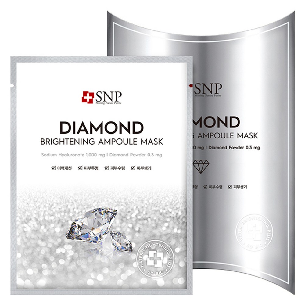 エスエンピーダイヤモンドブライトニングアンプルマスク10個入り1個