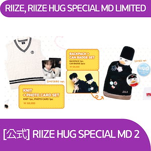 [公式]RIIZE HUG SPECIAL MD 2/BACKPACK + CAN BADGE SET,KNIT + PHOTO CARD SET