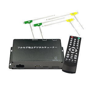 地デジチューナー カーナビ ワンセグ フルセグ HDMI 4x4 高性能 4チューナー 4アンテナ 高画質 12V/24V フィルムアンテナ miniB-CASカード付き 自動切換 6ヶ月保証