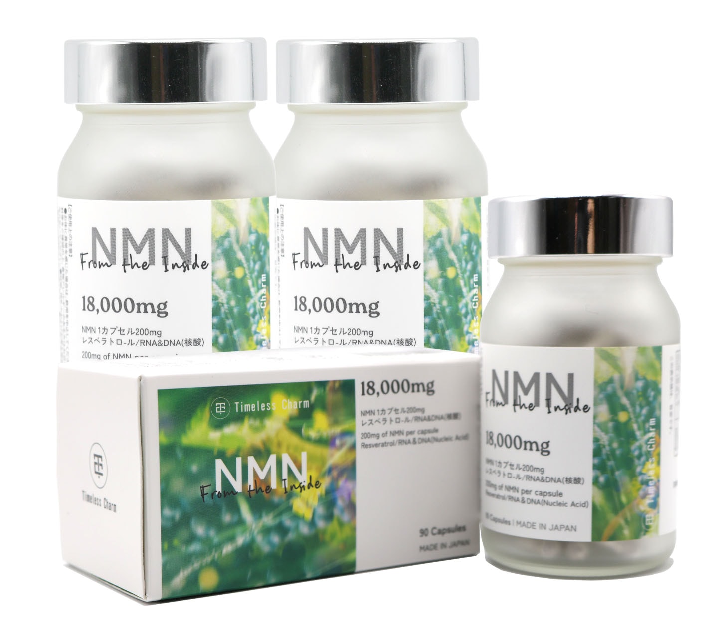 NMN サプリメント 高配合 18000mg 日本製 国産原料 高純度100％ レスベラトロール 超配合 腸まで届く耐酸性カプセル 3個セット