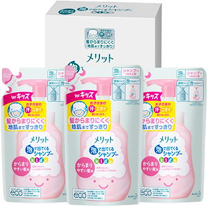 【まとめ買い】 メリット 泡で出てくる シャンプー キッズ からまりやすい髪用 つめかえ用 240ml 3個