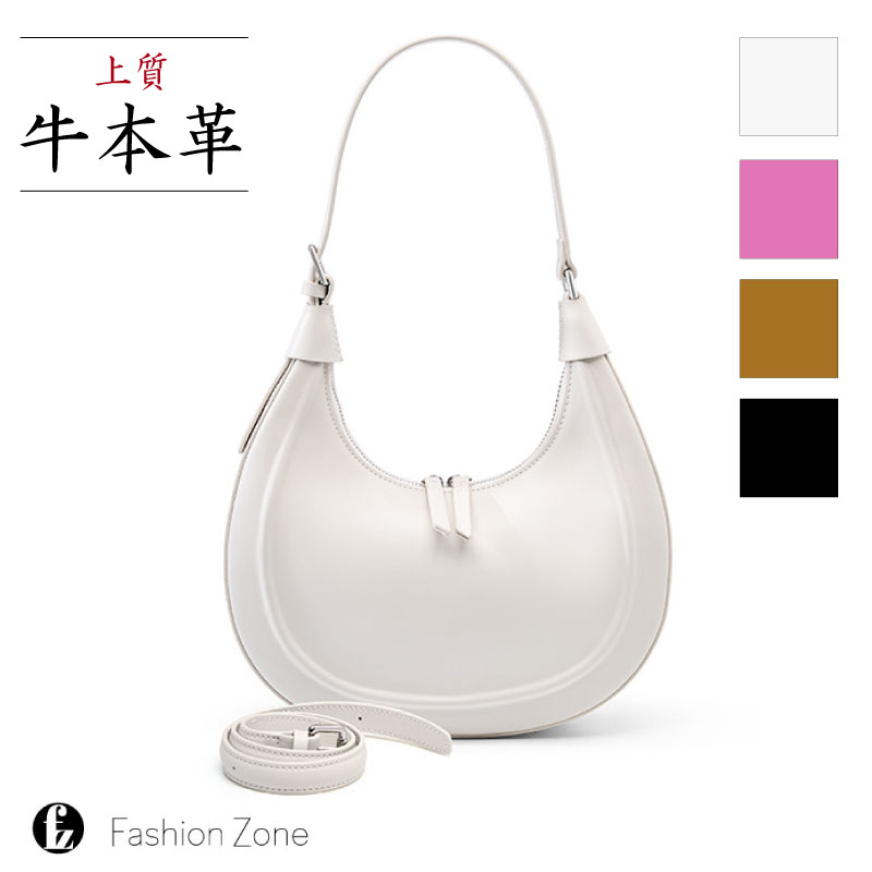 上質本革 ／ 【レビュー特典】 2WAY バッグ ハンドバッグ ショルダーバッグ レディース 女性 本革 牛革 レザー 革 ムーンバッグ レザーバッグ ミニバッグ マチあり コンパクト 丈夫 入園