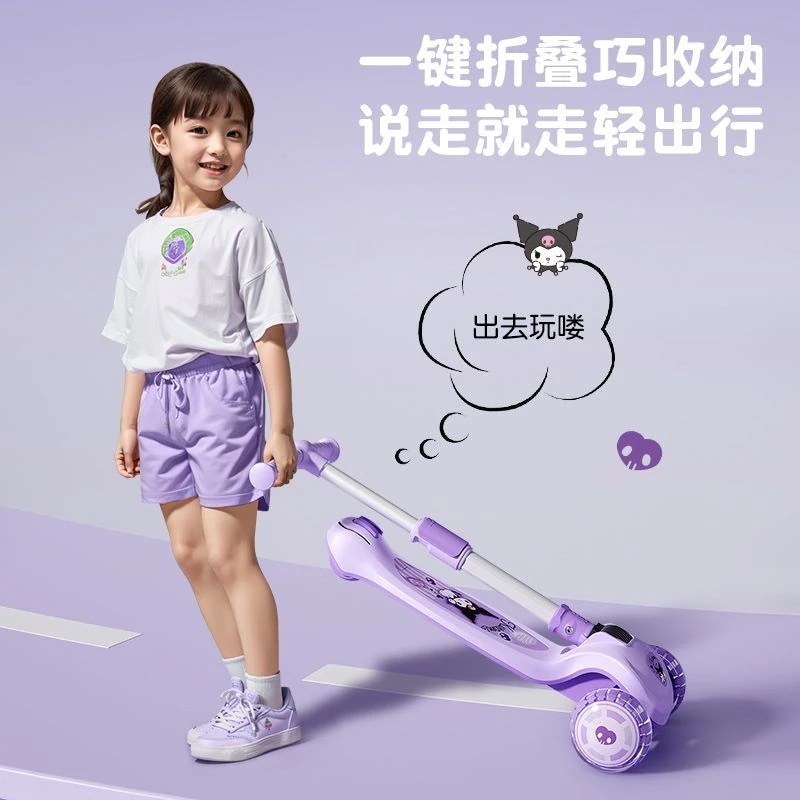 メガ割-新しいMesucaクーロミ子供スクーター1-12歳は三つ組の赤ちゃんのスクーターに乗ることができます