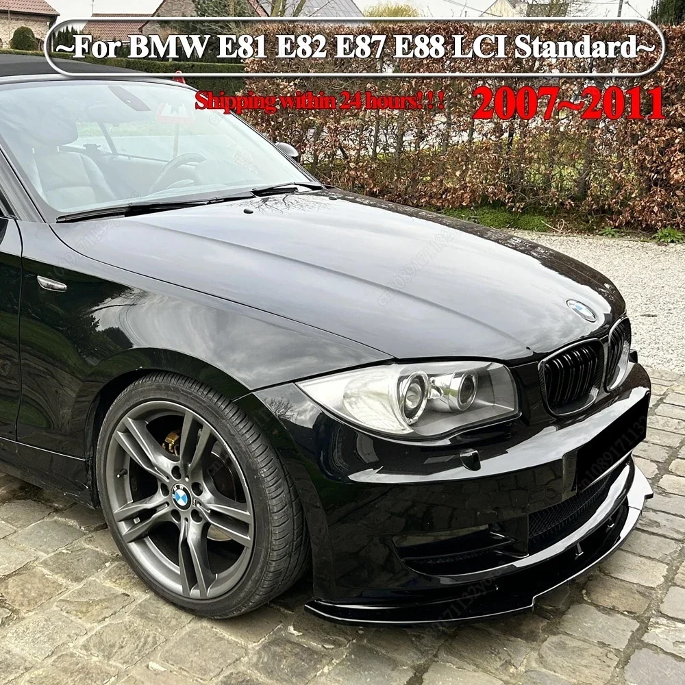 BMW用フロントバンパー,リップスプリッター,スポイラー,ディフューザー,ボディキット,チューニング,BMW 1シリーズ,e81,e82,e87,e88,lci標準モデル,2007-2011