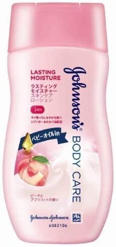 ジョンソンボディケア　　ラスティングモイスチャー　スキンケアローション 3個セット