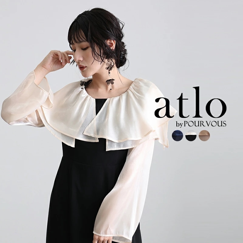 スリット スリーブ ビックカラー パーティードレス オケージョン ワンピース 結婚式 大きいサイズ かっこいい ドレス 体型カバー オケージョンドレス 10代 20代 30代 お呼ばれ フォーマル 小