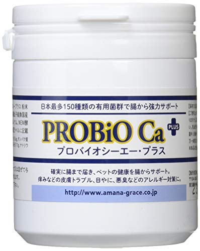 犬のアトピーアレルギー内臓ケアに【プロバイオCAプラス】粉末100g (約50日分:小中型犬)