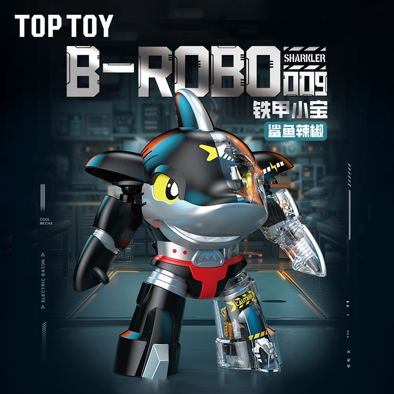 TOPTOY アイアンアーマー リトルトレジャー カブダ シャーク チリ ビルディングブロック 教育組み立て玩具 幼児向けアニメ 男の子へのギフト 6,640円
