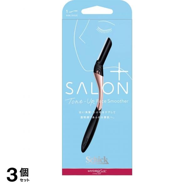 シック ハイドロシルク サロンプラス トーンアップフェイススムーサー ホルダー 1本入 3個セット