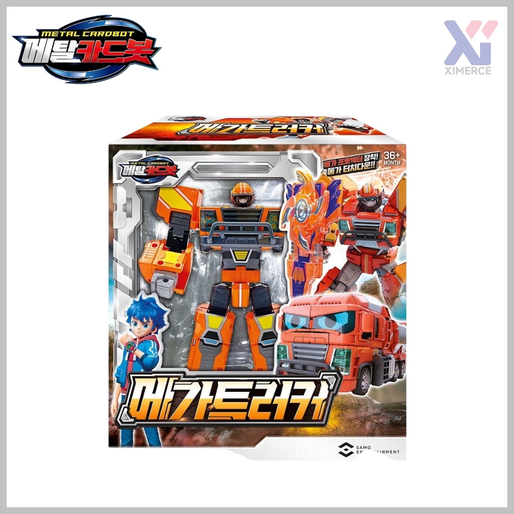 【韓国公式】メタルカードボット メガトラッカー