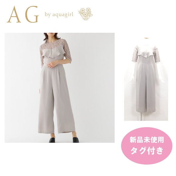 aquagirl アクアガール オールインワン - 2