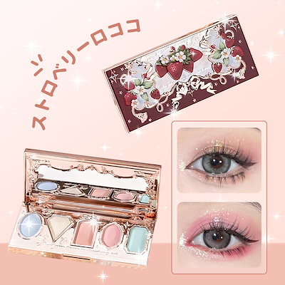 フラワーノーズ アイシャドウパレット flower knows ア...のサムネイル