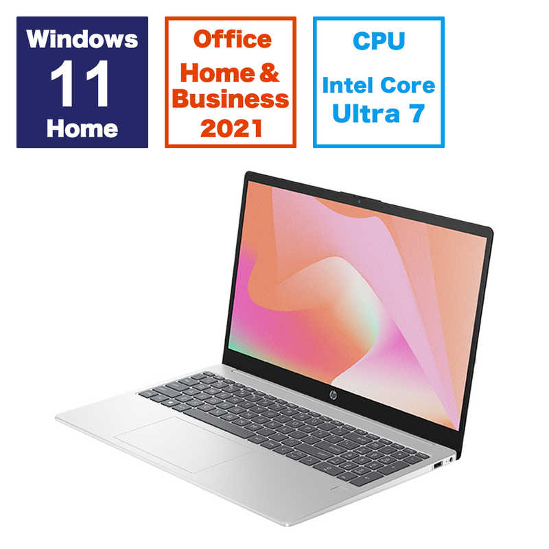 HP　15-fd1000 ナチュラルシルバー　A5EK3PA-AAAB