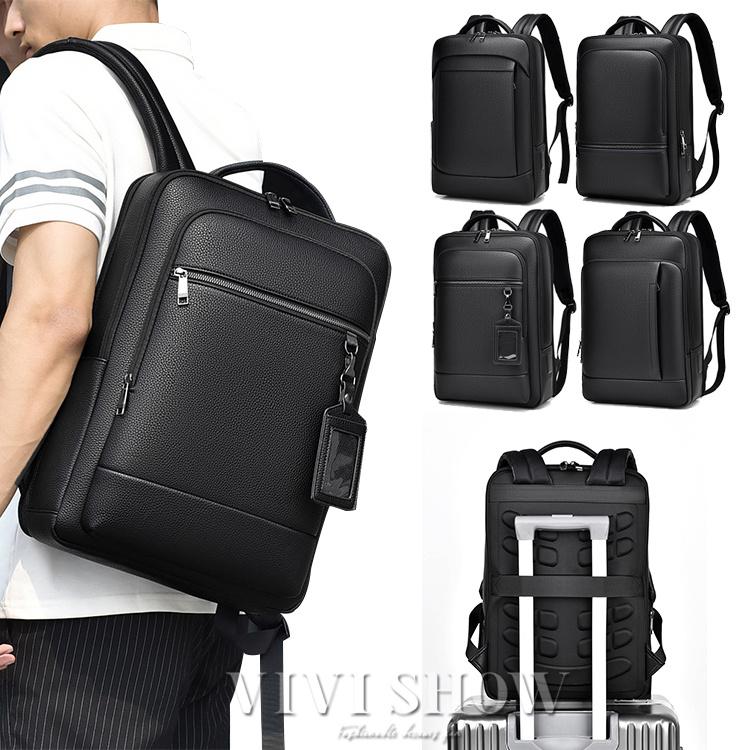 [新品入荷]リュック メンズ リュックサック pu革 デイパック ビジネス バックパック レザー 通勤通学 旅行 出張 自転車鞄 カバン