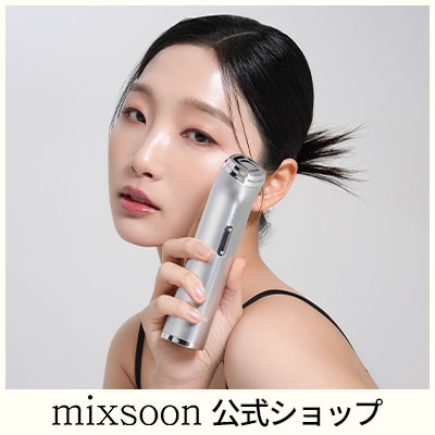 Qoo10] ミクスン ダーマブースタープロ / 美顔器 / デ : ダイエット・矯正