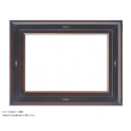 大額 油額 7760 P6 赤鉄