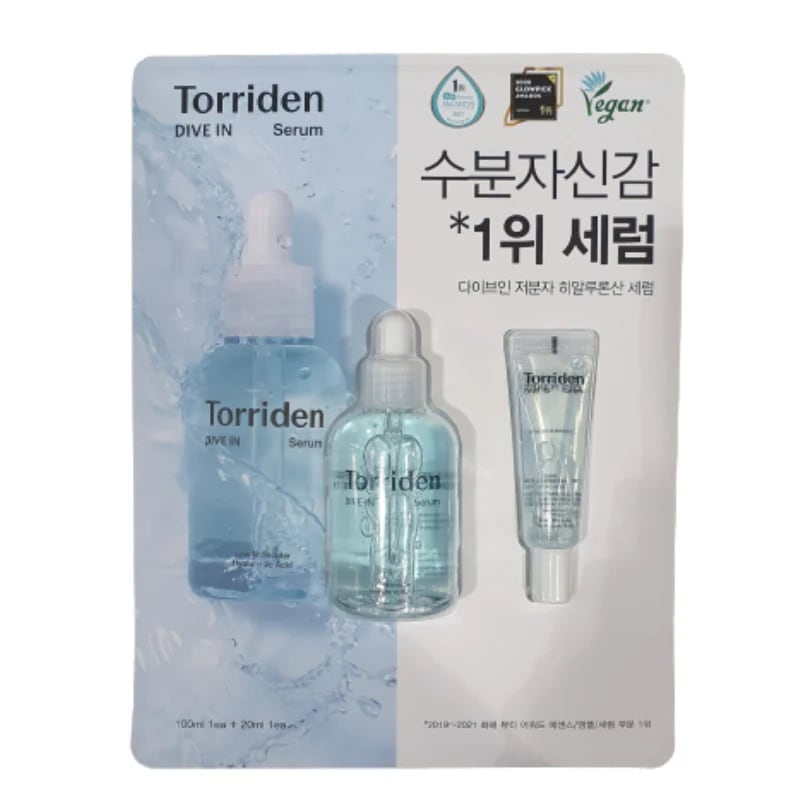 ダイブインセラム100ml + 20ml