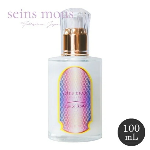 【正規販売店/送料無料】セインムー ボーテロンド 100ml 美容液 セラム バストケア ヒップアップ エイジングケア デパコス 高機能化粧 クリーム 顔用 フェイス用 バスト用 ヒップ用 全身用