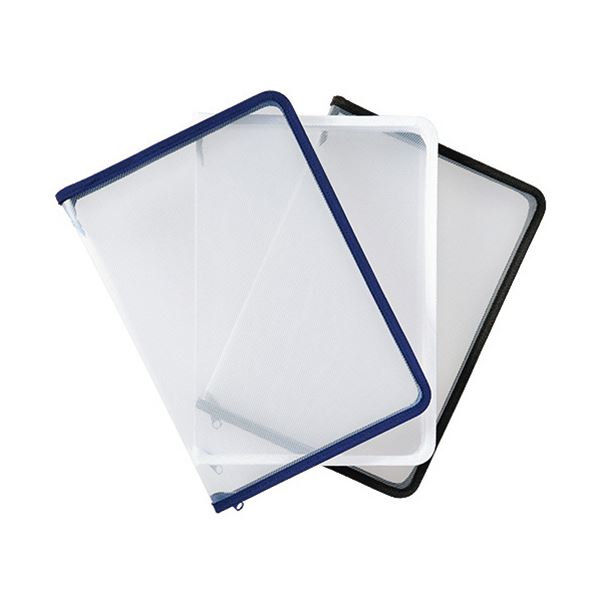 ハピラファスナーケース A4 ベーシック （ブラック/ネイビー/ホワイトx各32冊） FCA42 1セット（96冊） 11,619円