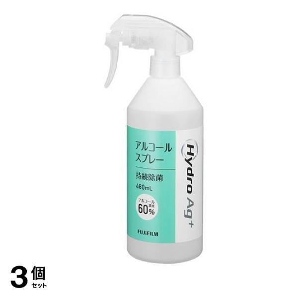 Hydro Ag+ アルコールスプレー(アルコール60%) 480mL 3個セット