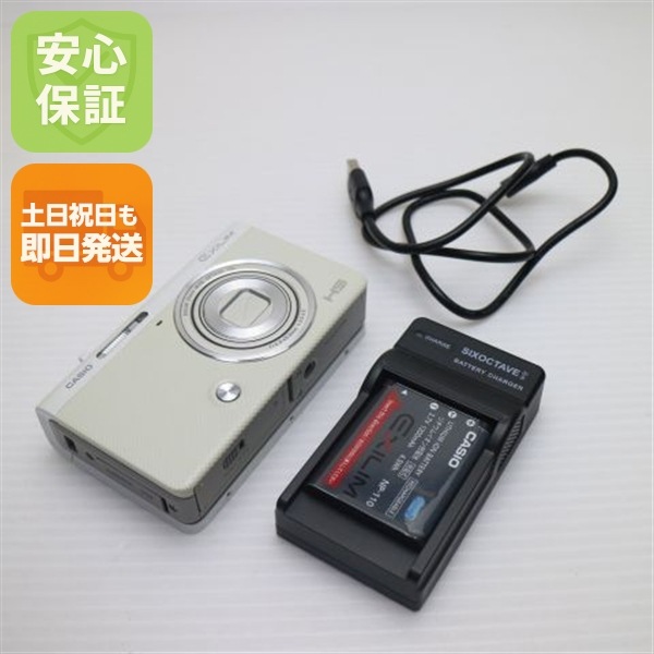 美品 EX-ZR70 ホワイト コンデジ CASIO 119