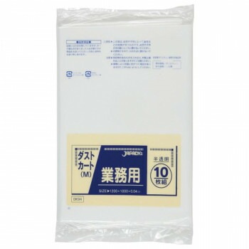 ジャパックス 大型ポリ袋120L 半透明 10枚x20冊 DK94