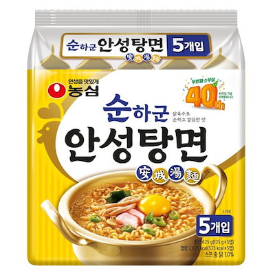 Qoo10] 農心 韓国食品 スンハグン安城湯麺ラーメンアン