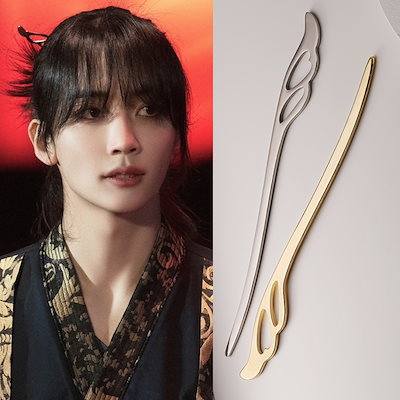 SEVENTEEN FOLLOW UV CUT Lサイズ ジョンハン着用 4855269212.g_400-w-st_g.jpg