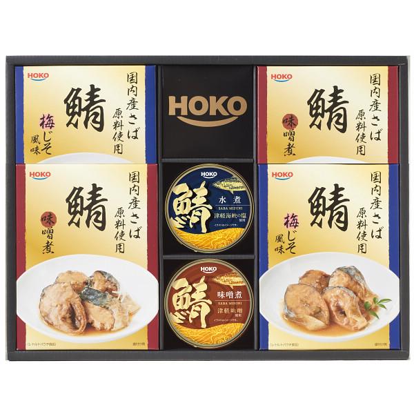 人気商品～ホテイフーズ 無添加サラダチキン タイ産 70g 48缶セット 無添加サラダチキン タイ産 70g | ホテイフーズ