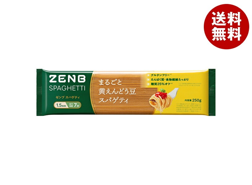 ミツカン ZENB SPAGHETTI 250g×15袋入