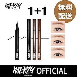 【MERZY】1+1 THE FIRST PEN EYELINER / マジ落ちない❗️最強アイライナー / コスパ最高 / 韓国コスメ / アイライナー / アイメイク