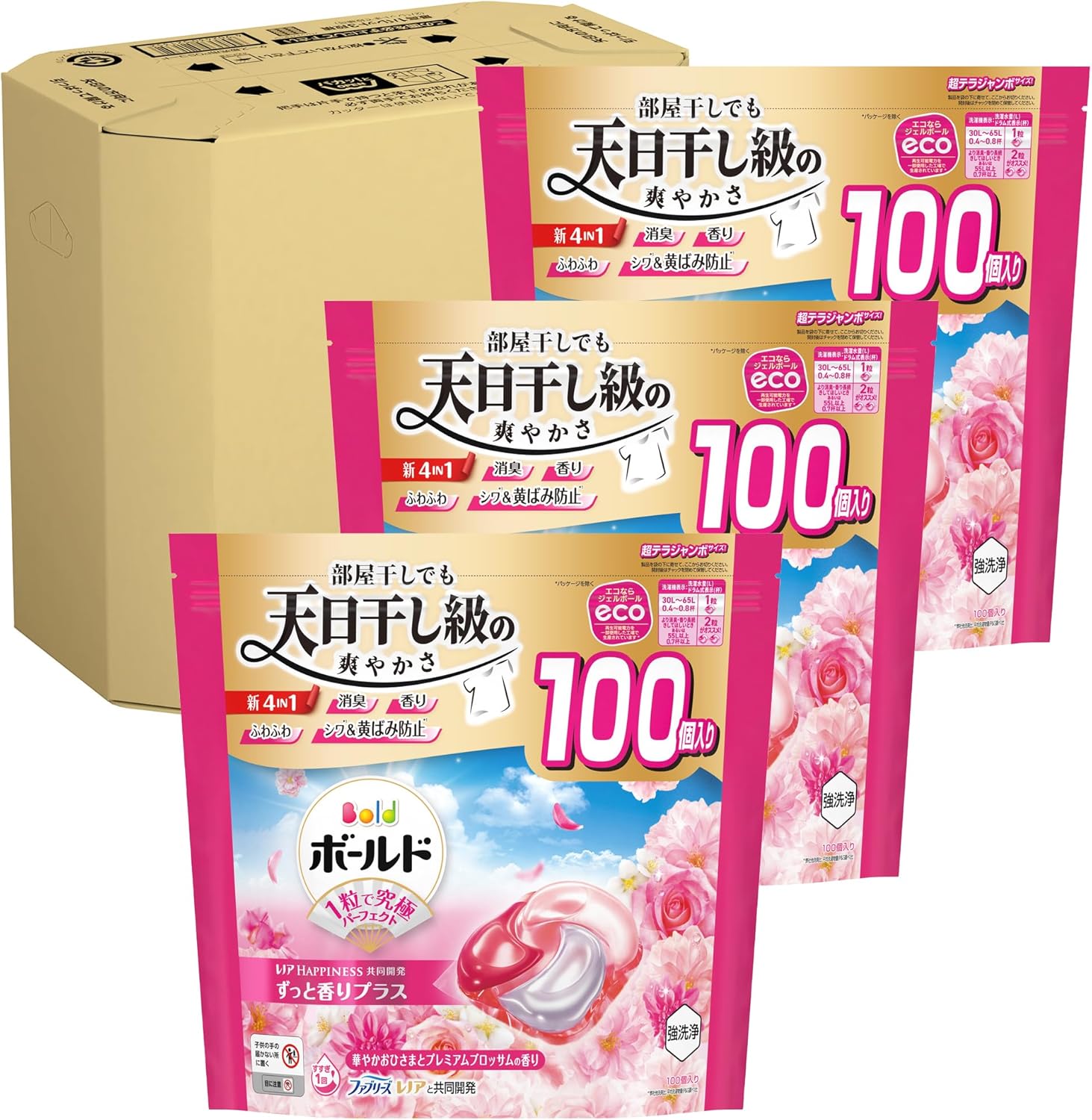 ジェルボール　4in1 【華やかおひさまとプレミアムブロッサムの香り】 詰め替え 100個入り×3袋　洗濯洗剤　大容量